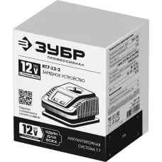 ЗУБР 12В, 2А, тип T7, для Li-Ion АКБ, зарядное устройство RT7-12-2 Профессионал