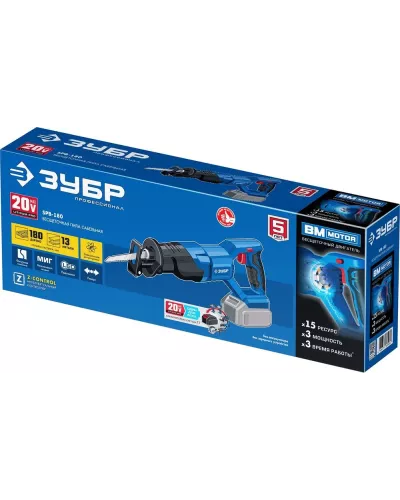 ЗУБР 20В, без АКБ, в коробке, бесщеточная пила сабельная SPB-180 Профессионал