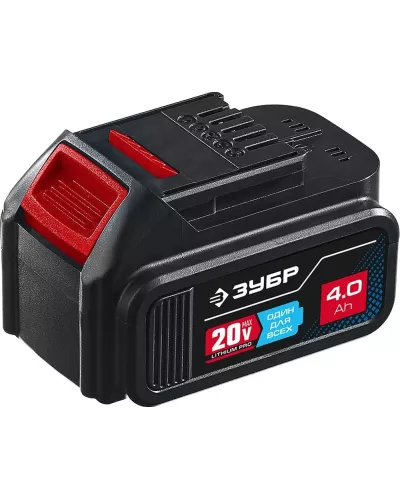 ЗУБР  T7, 20 В, 4.0 А·ч, аккумуляторная батарея, Профессионал (ST7-20-4)