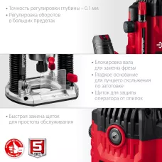 ЗУБР  1900 Вт, 50 мм, универсальный фрезер (ФМ-1900)