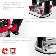 ЗУБР  1900 Вт, 50 мм, универсальный фрезер (ФМ-1900)