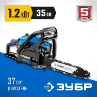 ЗУБР 1.2 кВт/1.6 л.с, 350 мм, пила цепная бензиновая ПБЦ-370 35П Профессионал