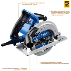 ЗУБР  d 165 мм, 1300 Вт, циркулярная пила (дисковая), Профессионал (ПДП-55)