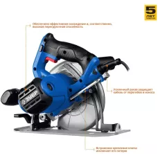 ЗУБР  d 165 мм, 1300 Вт, циркулярная пила (дисковая), Профессионал (ПДП-55)
