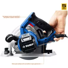 ЗУБР  d 165 мм, 1300 Вт, циркулярная пила (дисковая), Профессионал (ПДП-55)