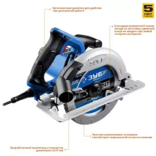 ЗУБР  d 190 мм, 1600 Вт, циркулярная пила (дисковая), Профессионал (ПДП-65)