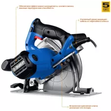 ЗУБР  d 190 мм, 1600 Вт, циркулярная пила (дисковая), Профессионал (ПДП-65)