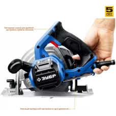 ЗУБР  d 190 мм, 1600 Вт, циркулярная пила (дисковая), Профессионал (ПДП-65)