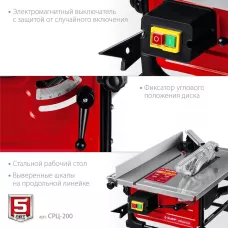 ЗУБР 800 Вт, настольный, распиловочный станок СРЦ-200 Мастер