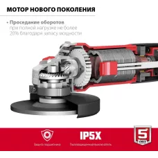 ЗУБР 1000 Вт, d125 мм, углошлифовальная машина (болгарка) УШМ-125-1005