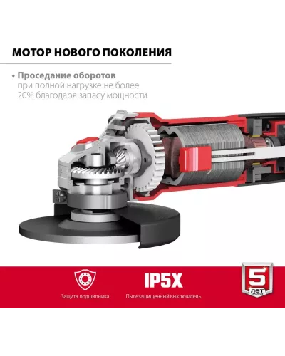ЗУБР 1000 Вт, d125 мм, углошлифовальная машина (болгарка) УШМ-125-1005
