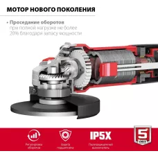 ЗУБР 1100 Вт, d125 мм, углошлифовальная машина (болгарка) УШМ-125-1105 ЭТ