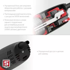 ЗУБР 1100 Вт, d125 мм, углошлифовальная машина (болгарка) УШМ-125-1105 ЭТ