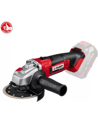 ЗУБР 18В, без АКБ, в коробке, углошлифовальная машина УШМ-18-125 Мастер