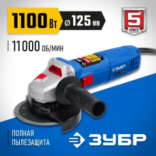 ЗУБР 1100 Вт, 125 мм, углошлифовальная машина (болгарка) УШМ-П125-1100 Профессионал