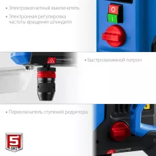 ЗУБР   800 Вт, 13 мм БЗП, вертикально - сверлильный станок, Профессионал (ВСС-П800)