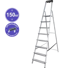 Стремянка алюминиевая 8 ступенией с органайзером NV1115 Новая высота 1115108