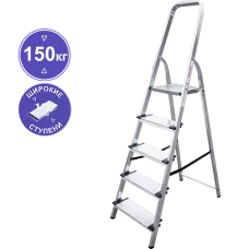 Стремянка алюминиевая  5 ступеней 130 мм NV 1117 Новая высота 1117105