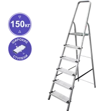 Стремянка алюминиевая  6 ступеней 130 мм NV 1117 Новая высота 1117106