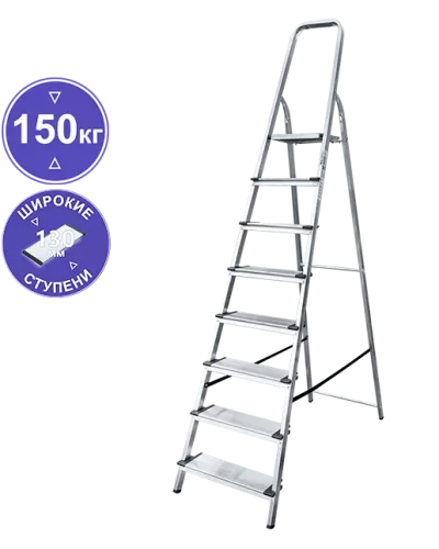 Стремянка алюминиевая  8 ступеней 130 мм NV 1117 Новая высота 1117108