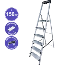 Стремянка алюминиевая  6 ступеней 130 мм органайзер NV 1118 Новая высота 1118106
