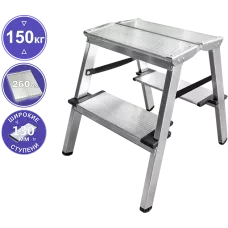 Стремянка двухсторонняя 2x2 ступени 130мм площадка 260мм алюминиевая NV1127 Новая высота 1127202