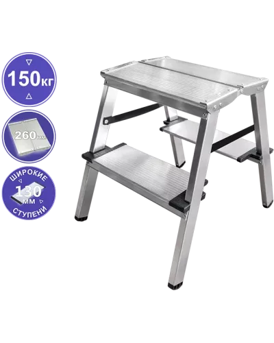 Стремянка двухсторонняя 2x2 ступени 130мм площадка 260мм алюминиевая NV1127 Новая высота 1127202