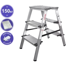 Стремянка двухсторонняя 2x3 ступени 130мм площадка 260мм алюминиевая NV1127 Новая высота 1127203