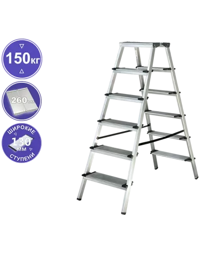 Стремянка двухсторонняя 2x6 ступеней 130мм площадка 260мм алюминиевая NV1127 Новая высота 1127206