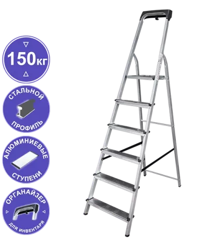 Стремянка 6 ступеней комбинированная со стальным профилем органайзер NV 1135 Новая высота 1135106
