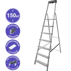 Стремянка 7 ступеней комбинированная со стальным профилем органайзер NV 1135 Новая высота 1135107