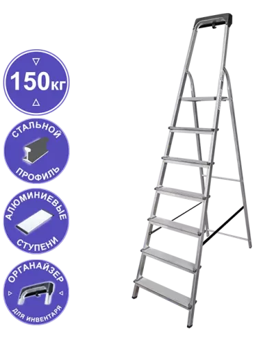 Стремянка 7 ступеней комбинированная со стальным профилем органайзер NV 1135 Новая высота 1135107