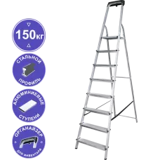 Стремянка 8 ступеней комбинированная со стальным профилем органайзер NV 1135 Новая высота 1135108