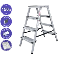 Стремянка двухсторонняя 2x4 ступени 130мм площадка 260мм комбинированная со стальным профилем NV 1147 Новая высота 1147204