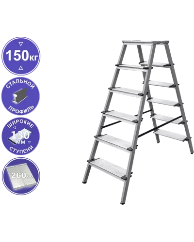 Стремянка двухсторонняя 2x6 ступеней 130мм площадка 260мм комбинированная со стальным профилем NV 1147 Новая высота 1147206