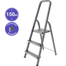 Стремянка стальная  3 ступени NV 1150 Новая высота 1150103