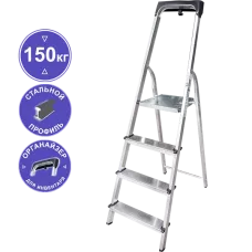 Стремянка стальная 4 ступени c органайзером NV1155 Новая высота 1155104