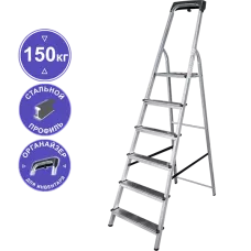 Стремянка стальная 6 ступеней c органайзером NV1155 Новая высота 1155106