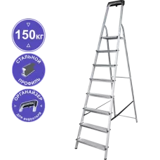 Стремянка стальная 8 ступеней c органайзером NV1155 Новая высота 1155108