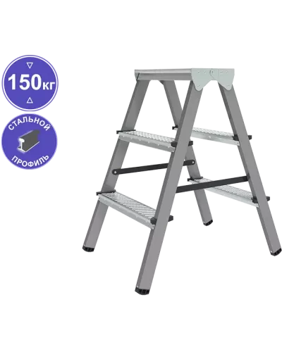 Стремянка стальная двухсторонняя 2x3 ступени NV1160 Новая высота 1160203