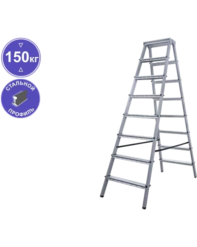 Стремянка стальная двухсторонняя 2x8 ступеней NV1160 Новая высота 1160208