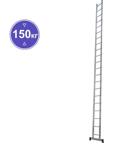 Лестница алюминиевая односекционная  21 ступеней NV1210 Новая высота 1210121