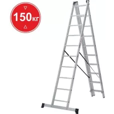 Лестница алюминиевая трёхсекционная NV 123 3x10 ступеней Новая высота 1230310