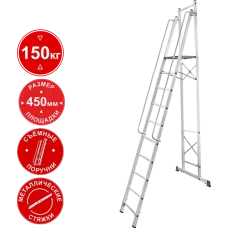 Стремянка передвижная профессиональная 10 ступеней с платформой 450x450 мм NV1540 Новая высота 1540110