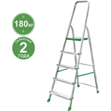 Стремянка алюминиевая 5 ступеней NV2110 Новая высота 2110105