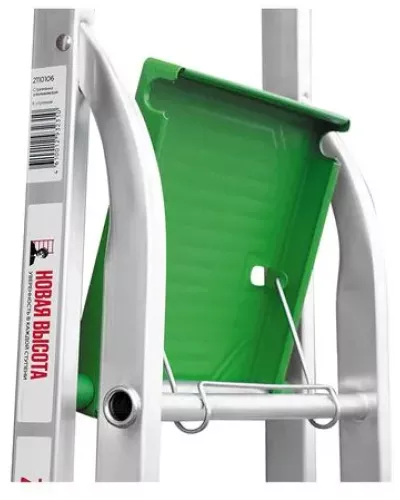 Стремянка алюминиевая  8 ступеней NV2110 Новая высота 2110108