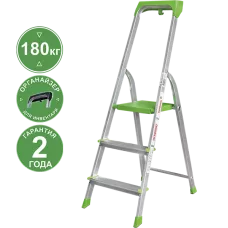 Стремянка алюминиевая 3 ступени с органайзером NV2115 Новая высота 2115103