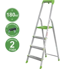 Стремянка алюминиевая 4 ступени с органайзером NV2115 Новая высота 2115104