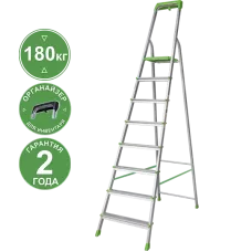 Стремянка алюминиевая 8 ступеней с органайзером NV2115 Новая высота 2115108