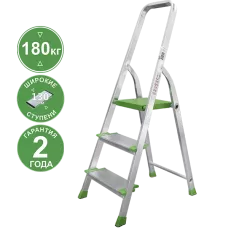 Стремянка алюминиевая 3 ступени 130 мм NV 2117 Новая высота  2117103